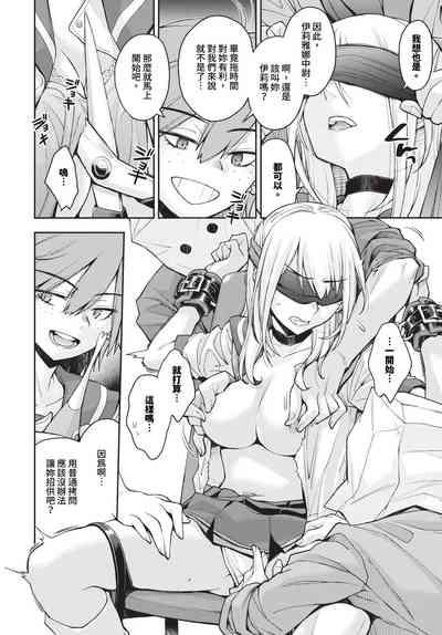 第291頁圖