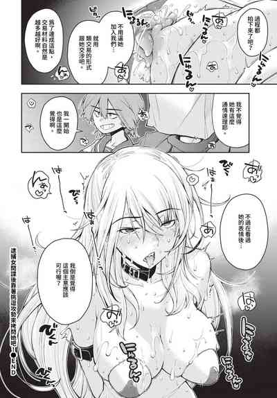 第307頁圖