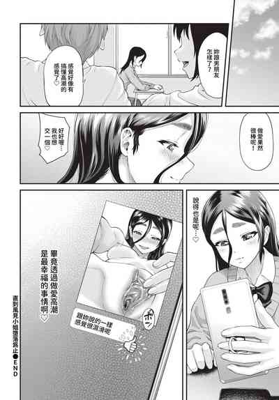 第327頁圖