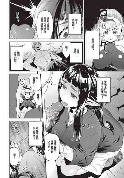 第331頁圖