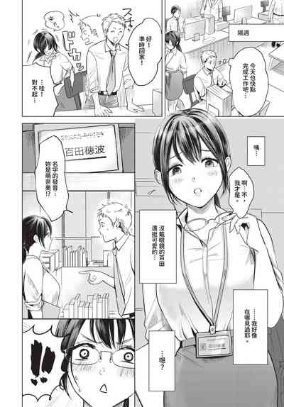 第351頁圖