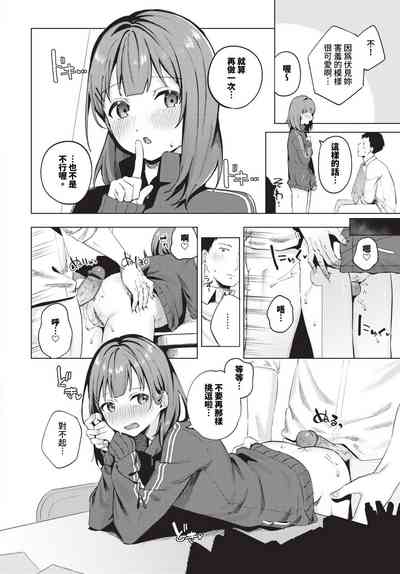 第35頁圖
