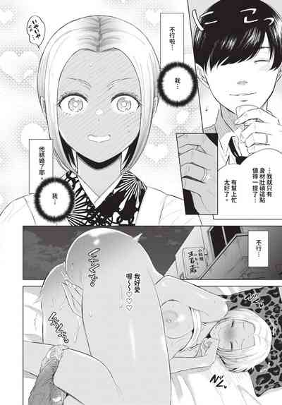 第395頁圖
