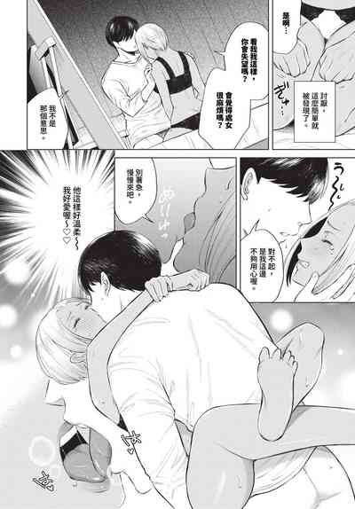第403頁圖