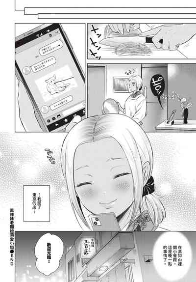 第411頁圖