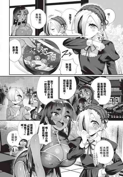 第419頁圖