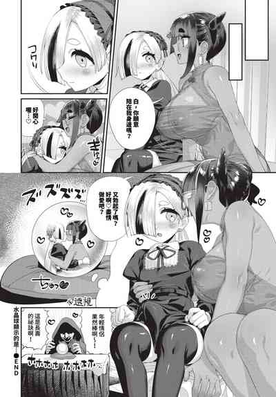 第431頁圖