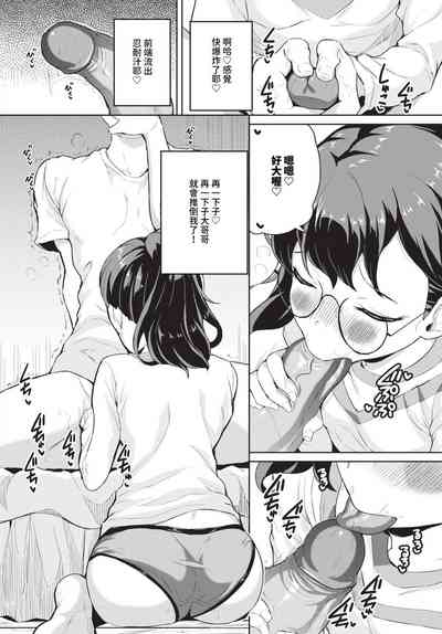 第439頁圖