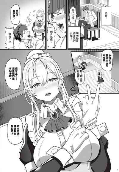 第455頁圖