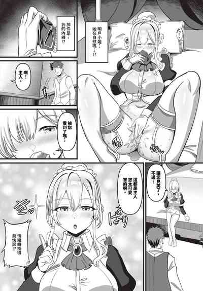第463頁圖