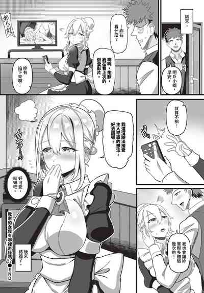 第471頁圖