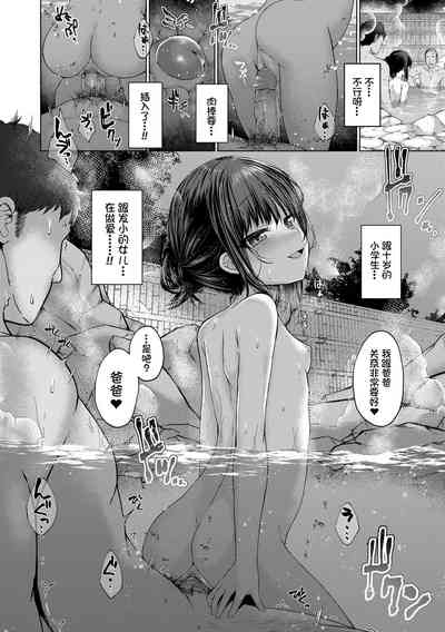 第19頁圖