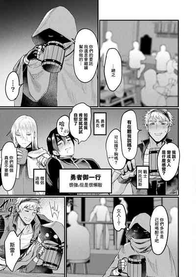 第3页图