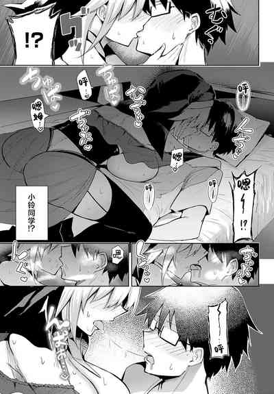 第19頁圖