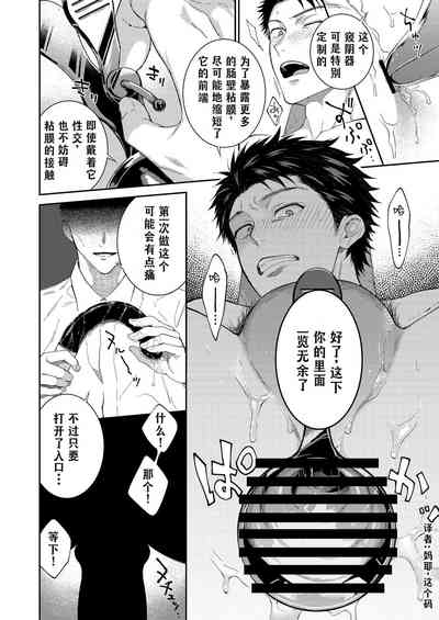 第15页图