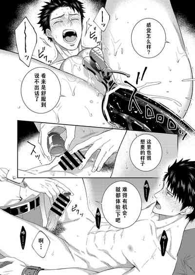 第19页图