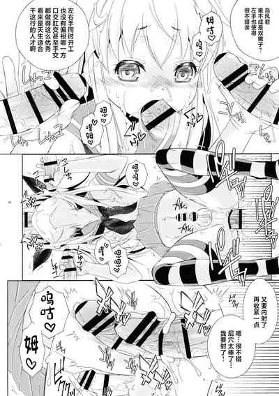第19頁圖