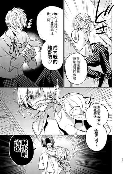 第15頁圖