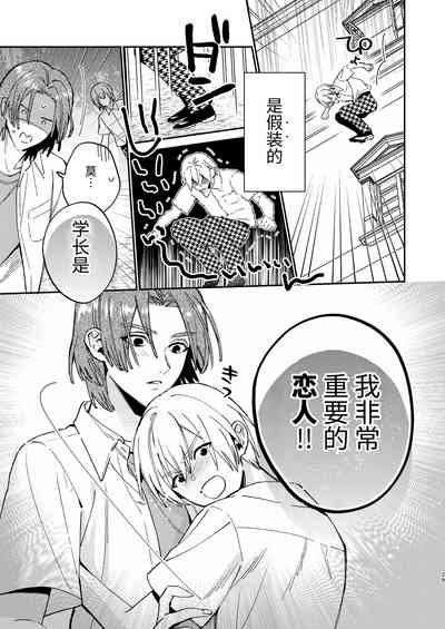 第27頁圖