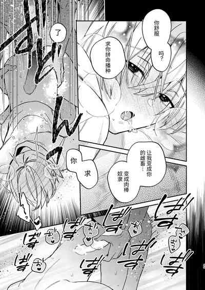 第47頁圖