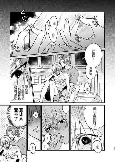 第55頁圖