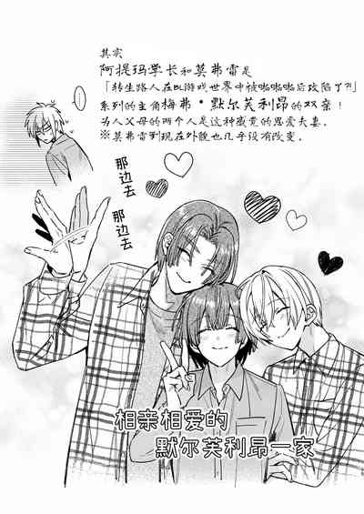 第63頁圖