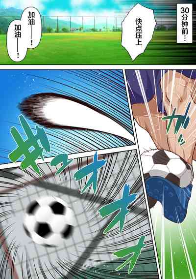 第3頁圖
