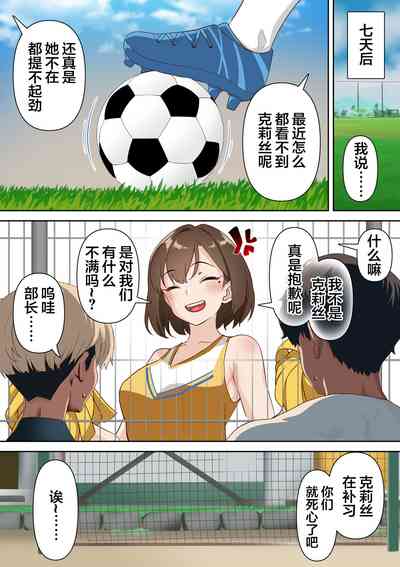 第43頁圖