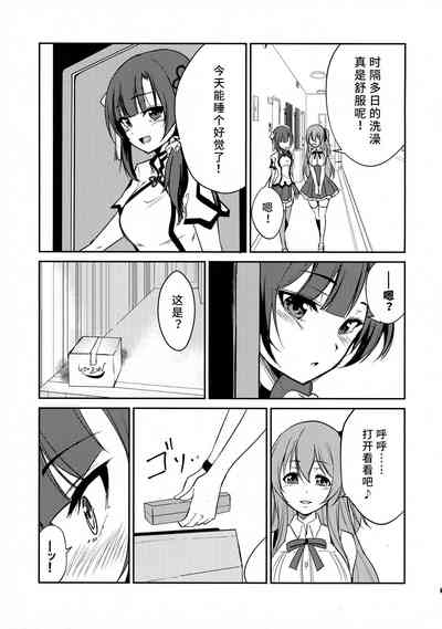 第15頁圖