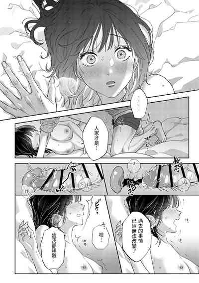 第55頁圖