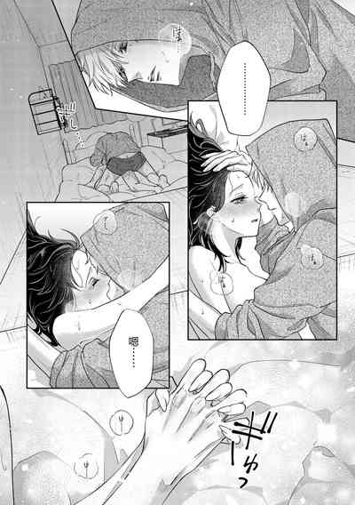 第59頁圖