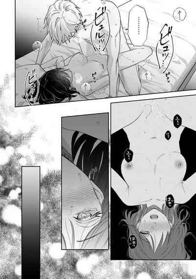 第67頁圖