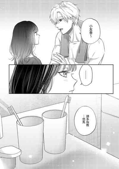 第71頁圖