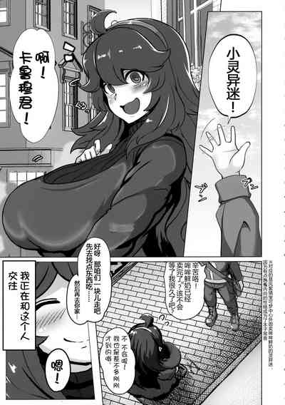第3頁圖