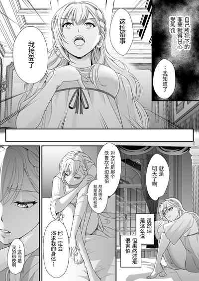 第15页图