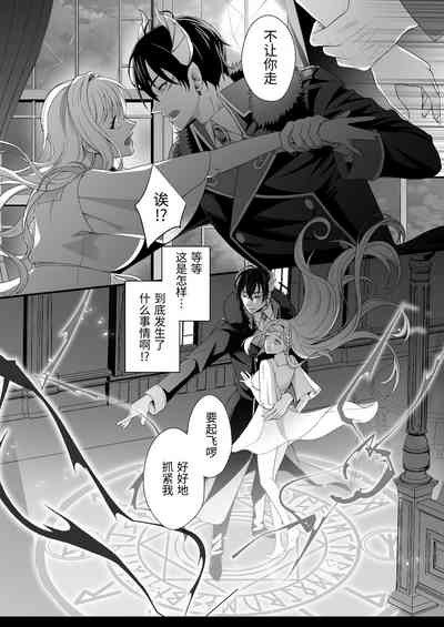 第19页图