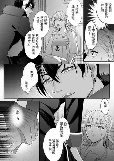 第23页图