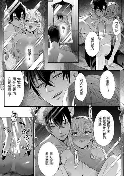 第35页图