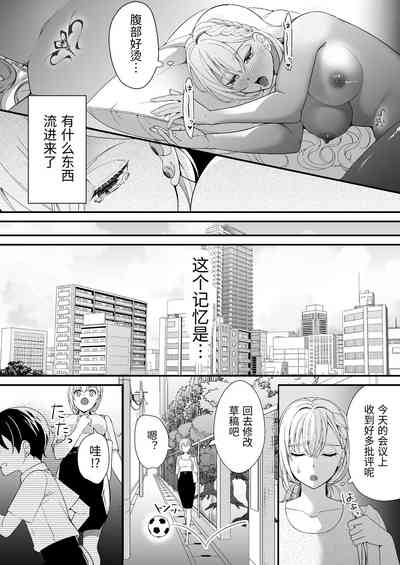 第51页图