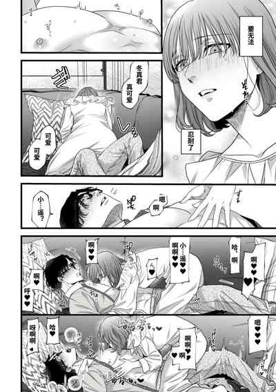 第15頁圖