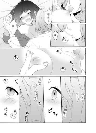 第15頁圖