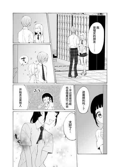 第35頁圖