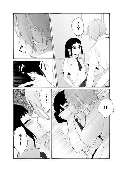 第39頁圖