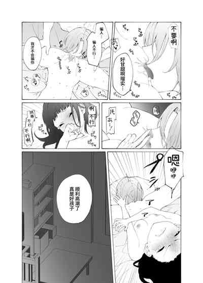 第47頁圖