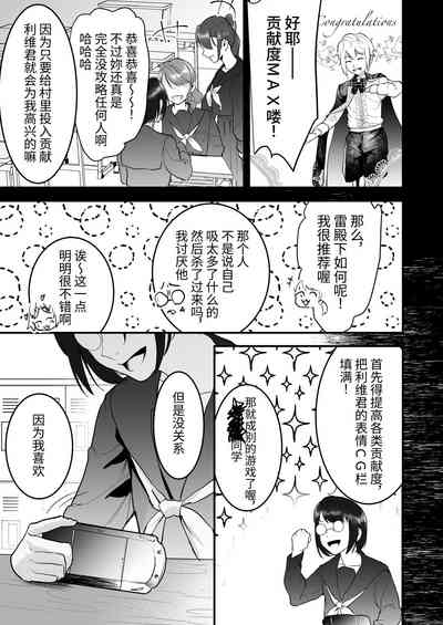 第11页图