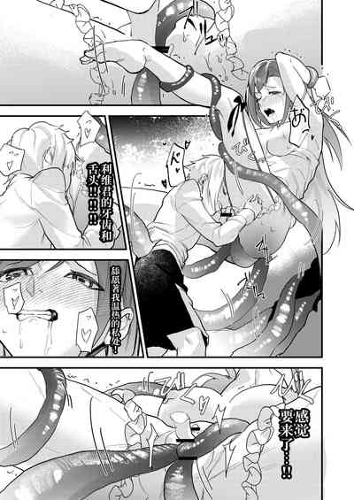 第19页图