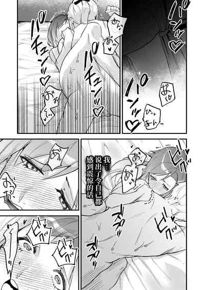 第51页图