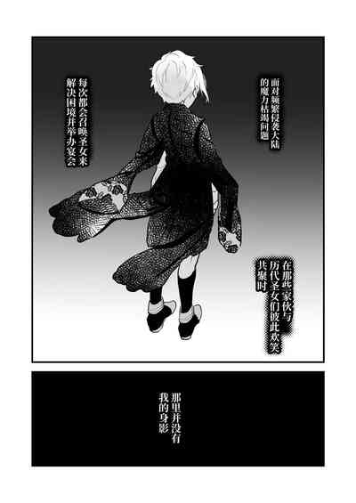 第59页图