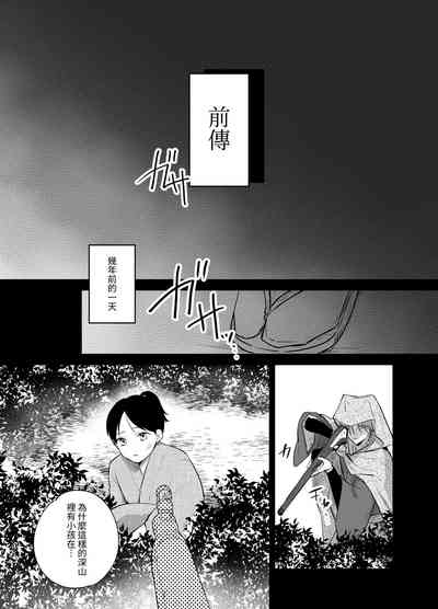 第55頁圖
