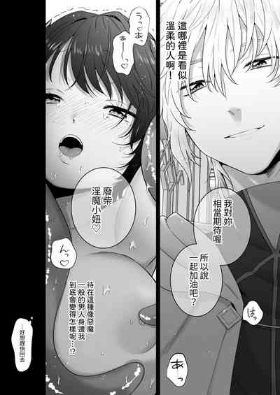 第11页图